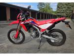 Klikněte pro detailní foto č. 4 - Honda CRF 300L