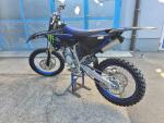 Klikněte pro detailní foto č. 6 - Yamaha YZ 125