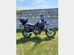 Detail nabídky - Suzuki DR 650 SE