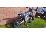 Klikněte pro detailní foto č. 7 - Yamaha YZ 450 F